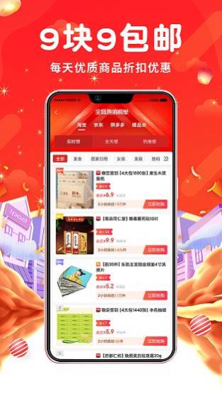 优能帝.jpg