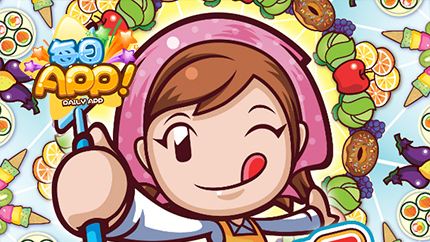 料理妈妈正版(3)