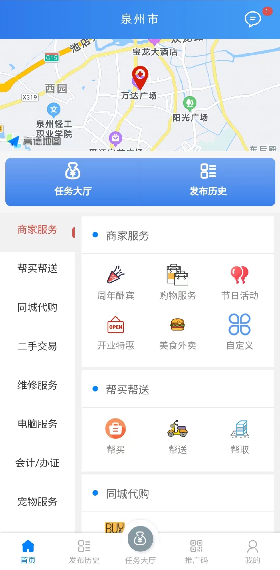 解忧.jpg