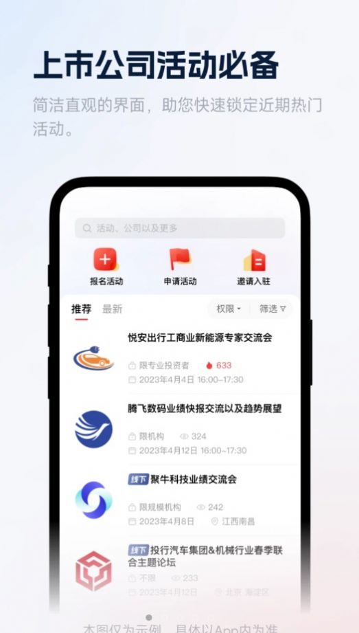 聚牛谷.jpg