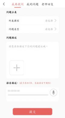 考研邦.jpg