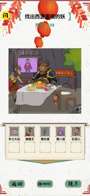 文字玩出花文字脑洞.jpg