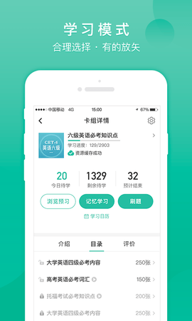 记乎(3)