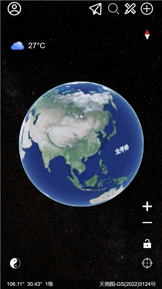 精图地球.jpg