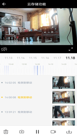 小强当家(2)