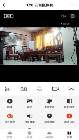 小强当家(3)