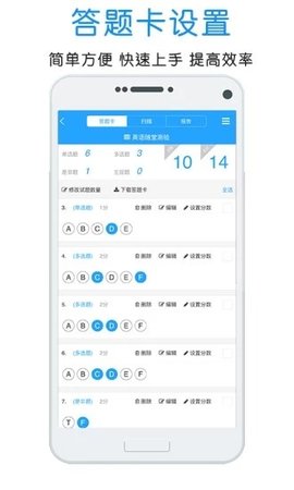 门口易测.jpg