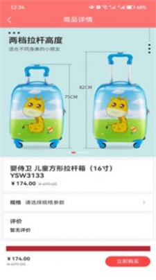 点点市.jpg