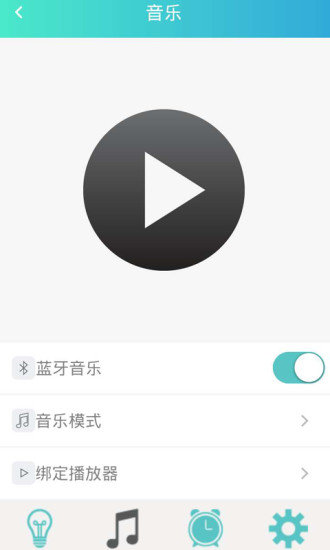 不莱玫生活.jpg