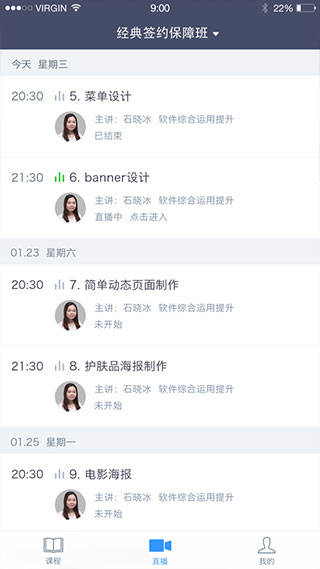 学历帮.jpg