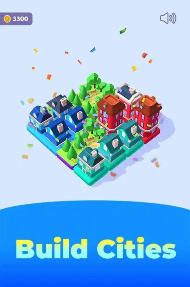 口袋城市棋子.jpg