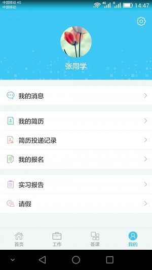 形容荟.jpg