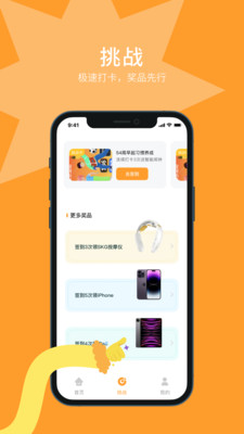 长期主义.jpg