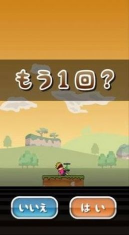 1682388229118588.jpg