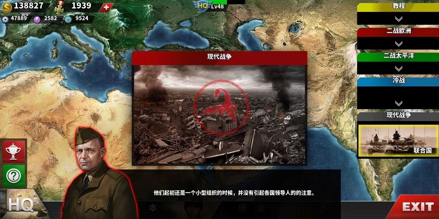 1682389367997964.jpg