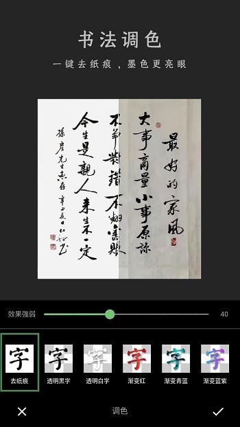 加画框.jpg