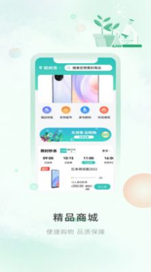 奏歌.jpg