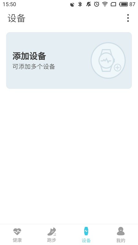 尚一健康.jpg