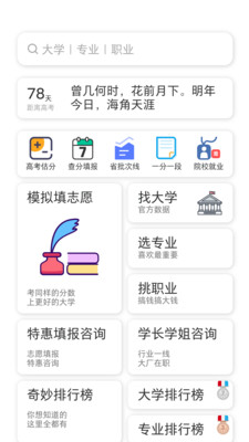 笔袋.jpg