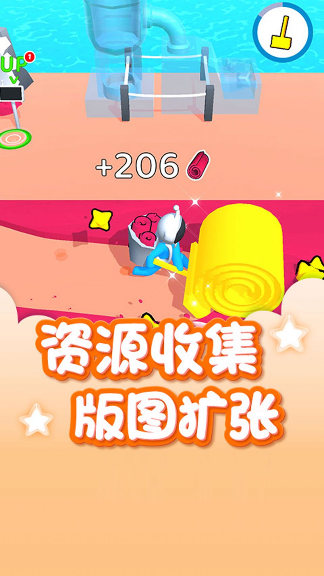 开局一片岛.jpg