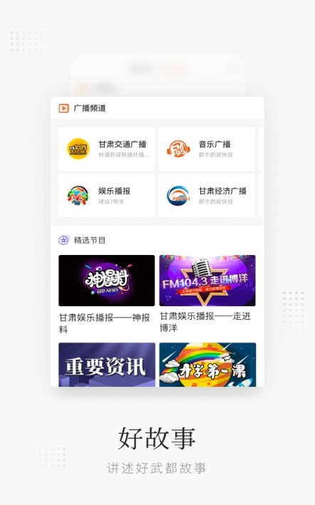 万象武都jpg