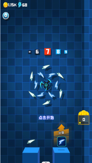 陀螺模拟器.png