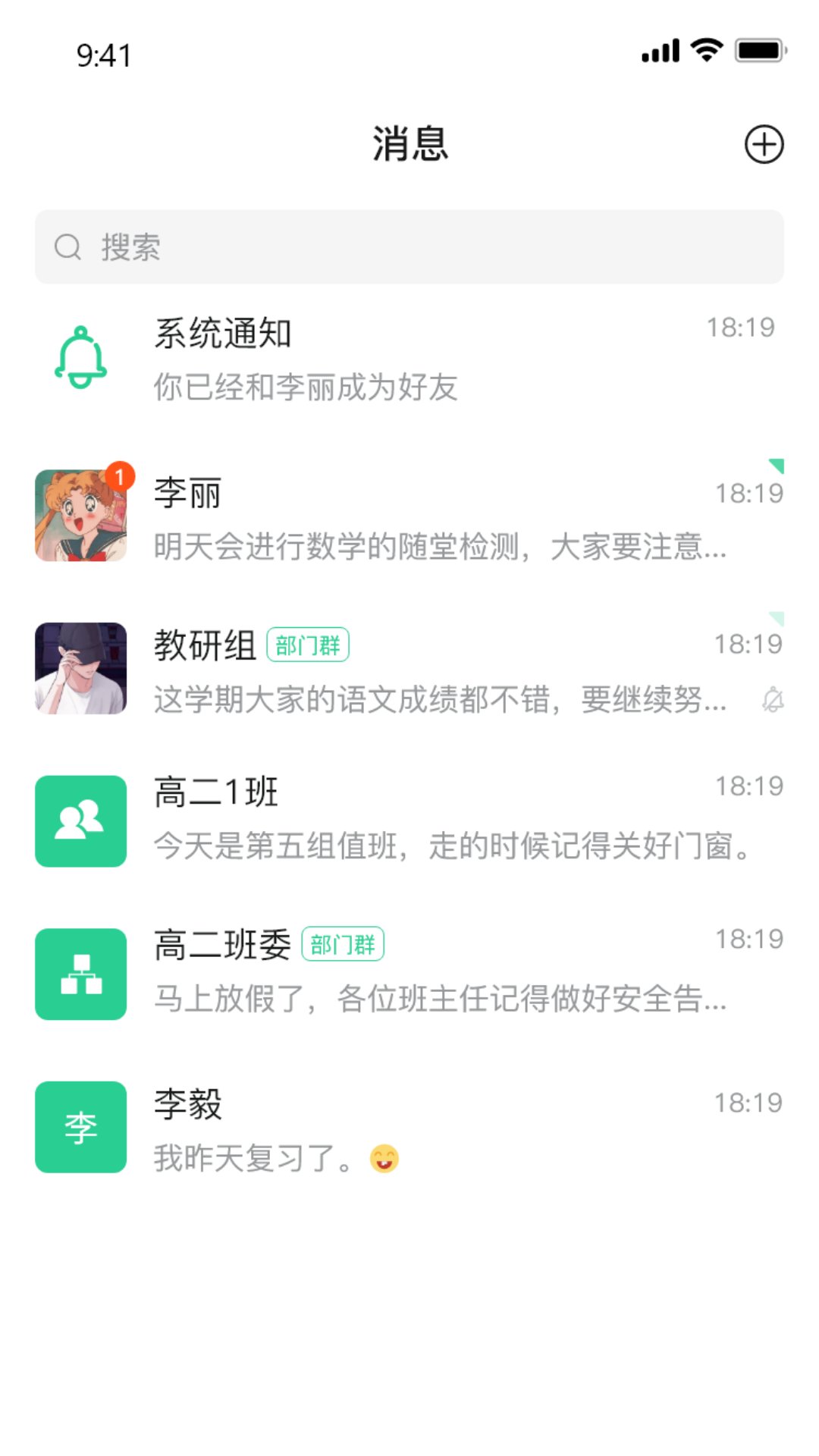 云慧.png