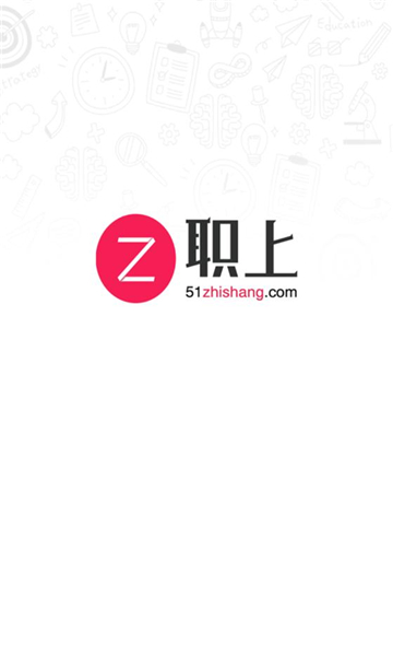 职上工程学堂.jpg
