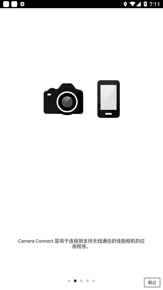 CameraConnect.png