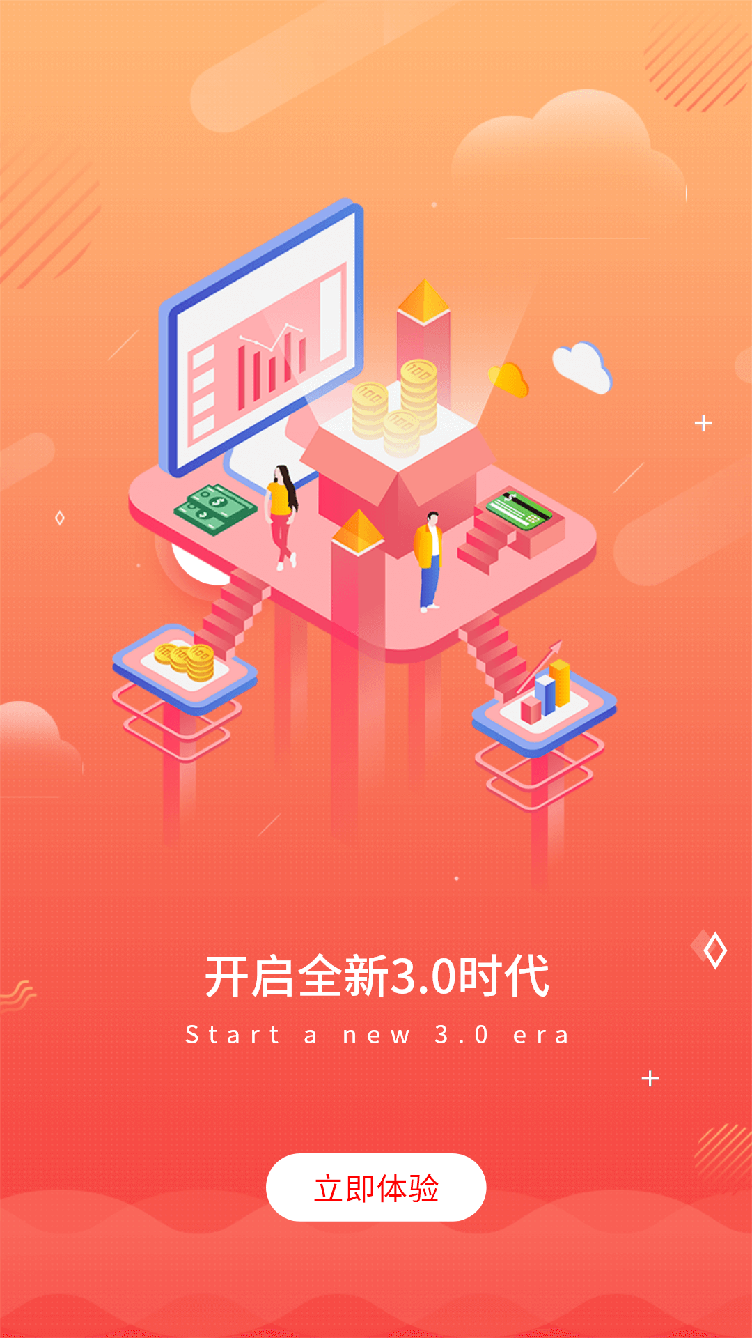 燕巢.png