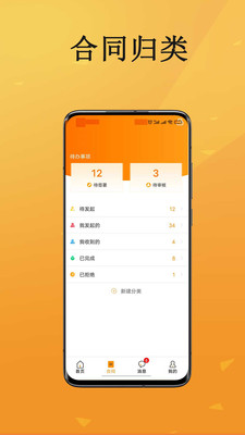 云签约.jpg