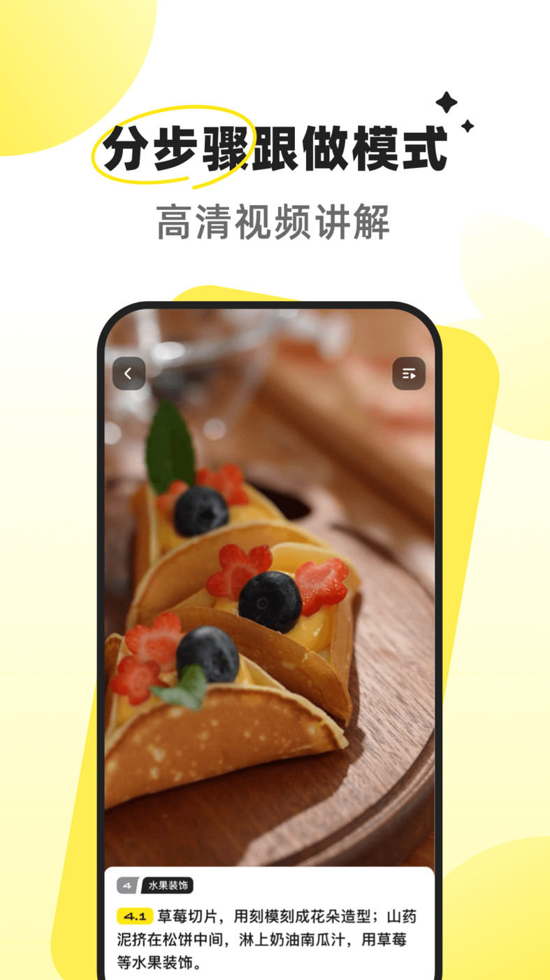 燕麦烘焙.jpg