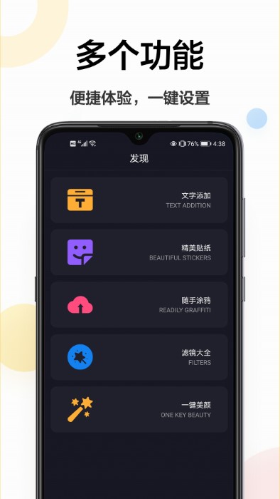 主题壁纸图片素材.jpg