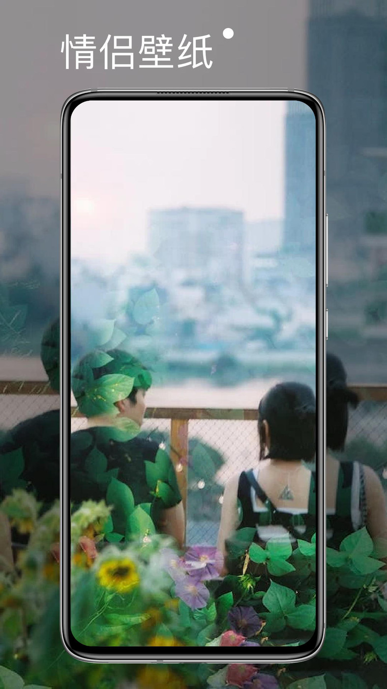 神仙壁纸.jpg