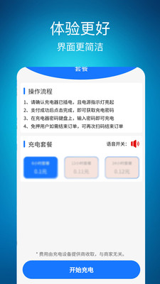 康丽谦.jpg