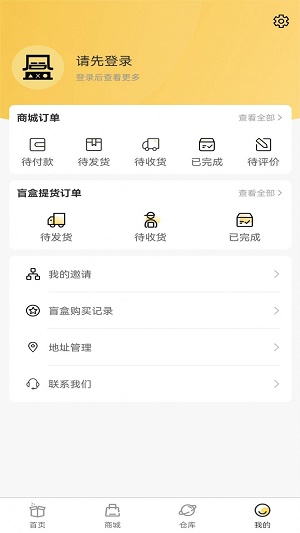 几盒.jpg