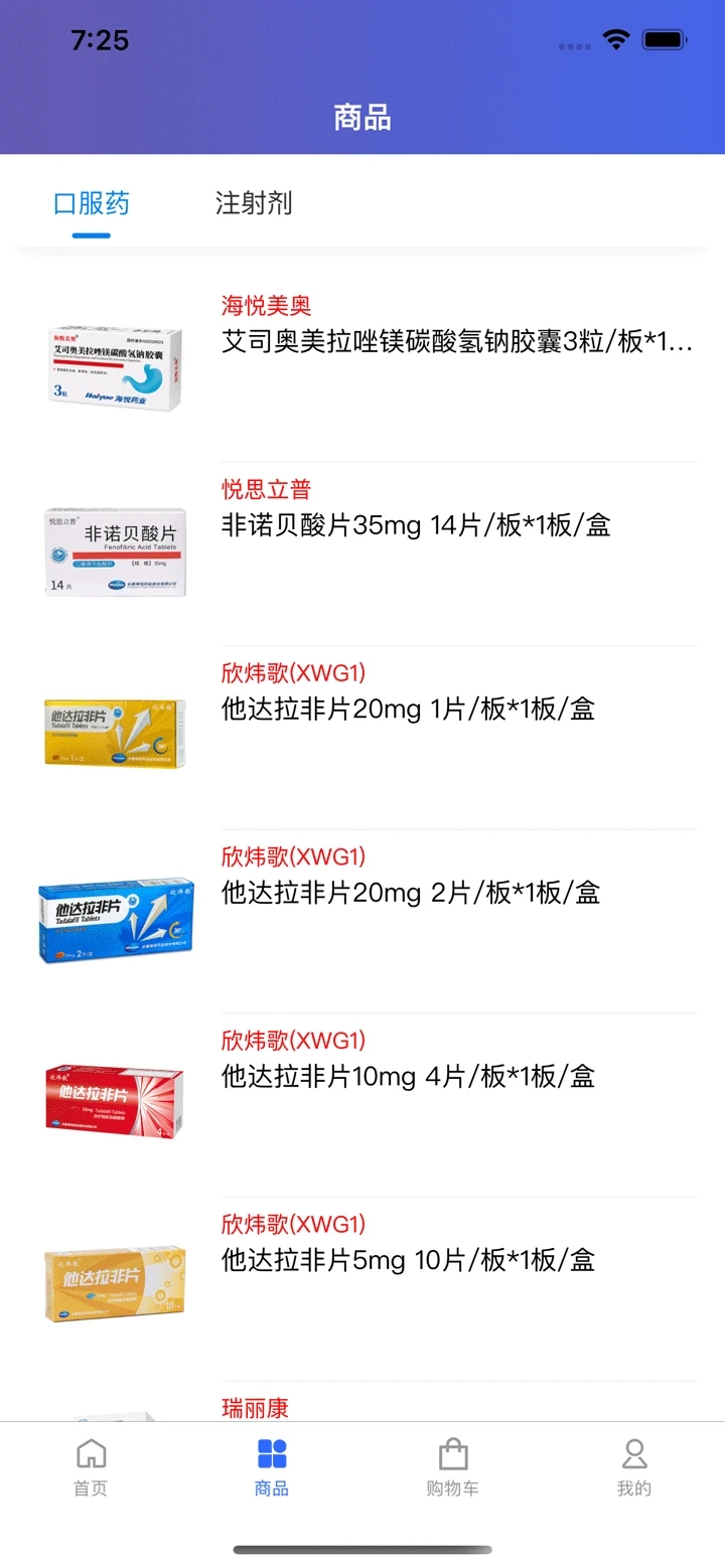 汇康源.jpg