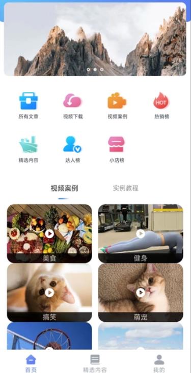 TK小助理.jpg