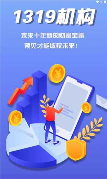 裕鑫优选.jpg
