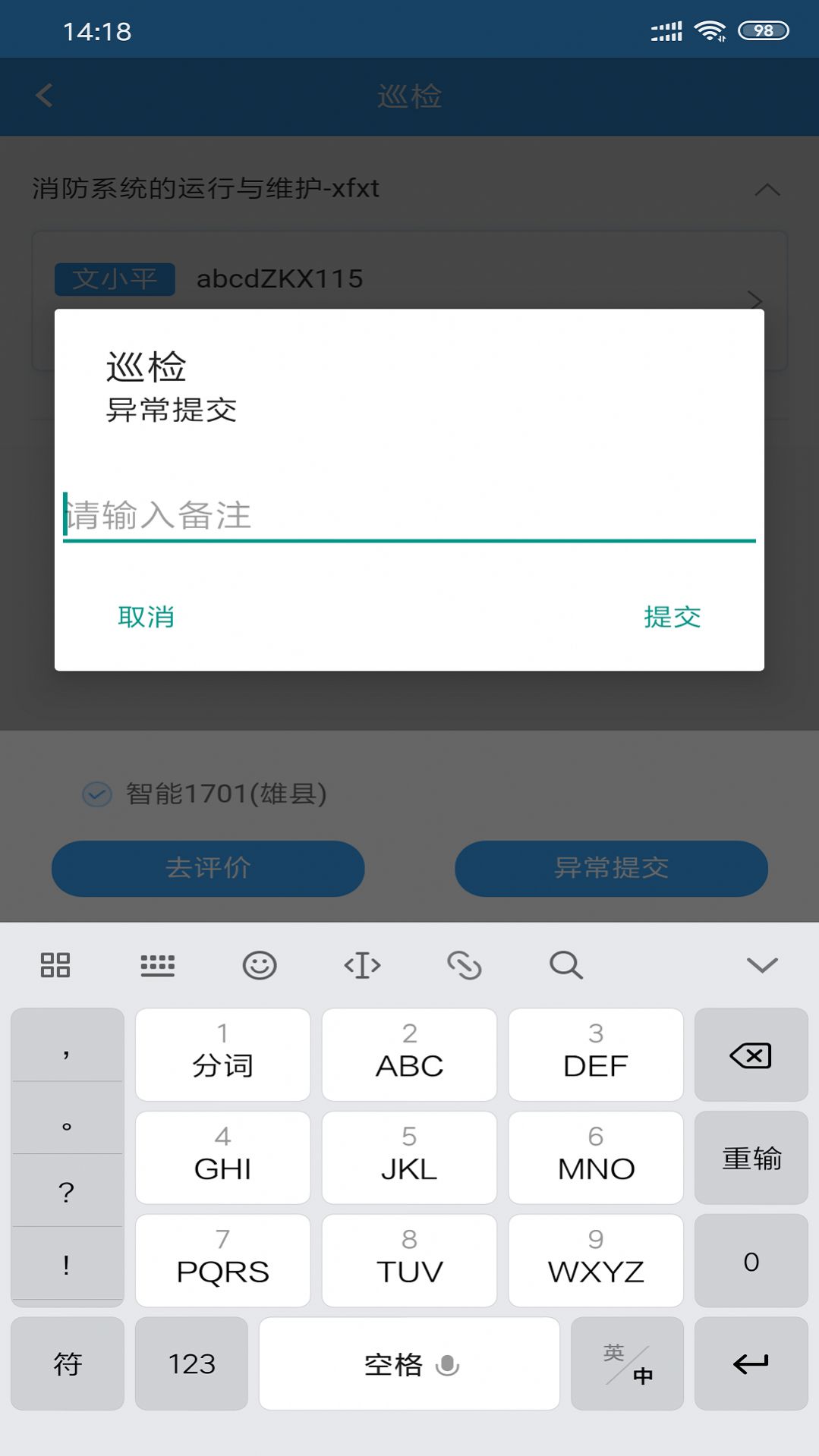 云职教.jpg