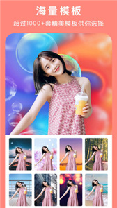 简单P图.jpg