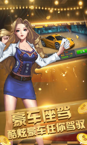 老k棋牌十倍牛牛(1)