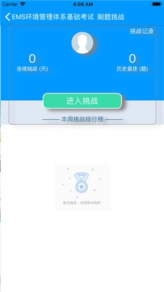 易学宝典.jpg