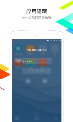 点心桌面.jpg
