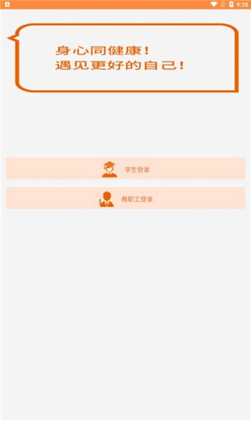 心学通.jpg