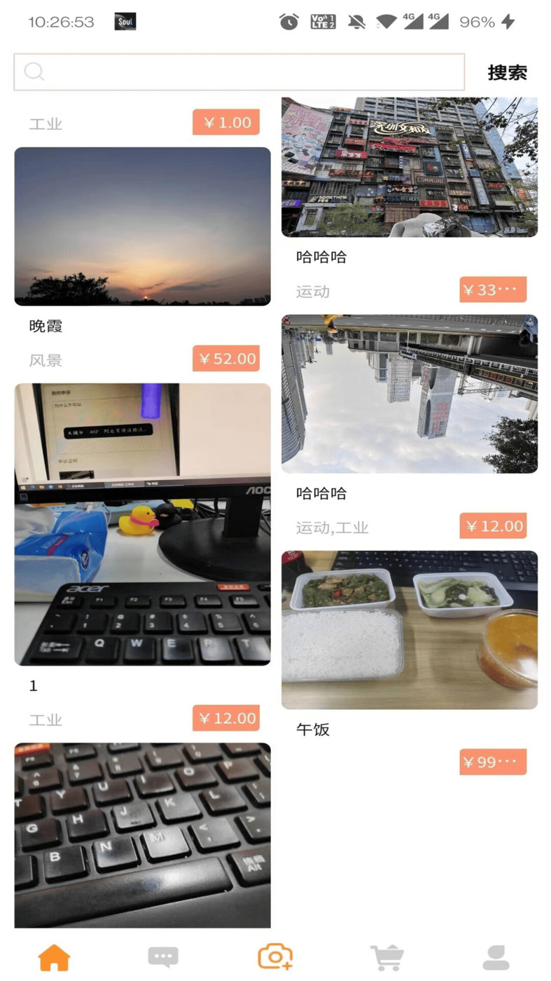 元映象.jpg