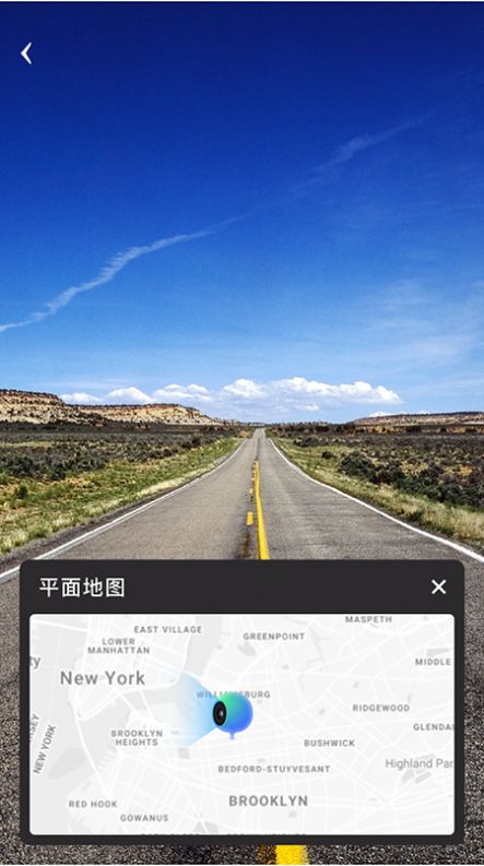 手机3d街景卫星地图.jpg