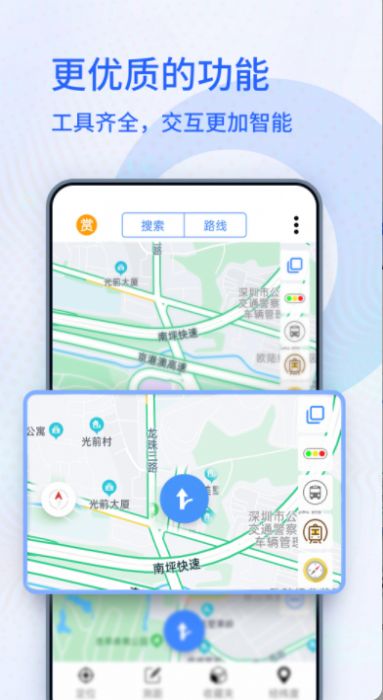 3D高清卫星地图导航.jpg