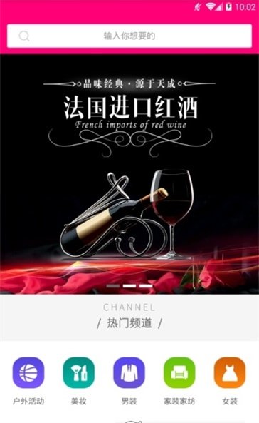 艾米生活.jpg