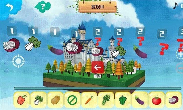 伟大的建筑.jpg